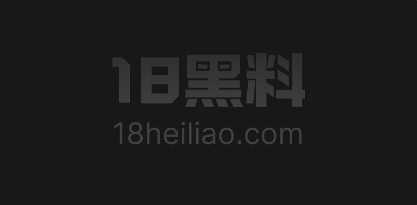 伊娃洛维亚Eva Lovia TonightsGirlfriend召妓丝袜中文字幕酒店激情完整视频 - 图1